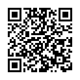 「大灣區三業新形勢」講座圓滿舉行 市民反應熱烈