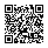 皖黟縣洪星：「茶文化」點燃振興新引擎