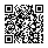 皖黟縣漁亭：普法「組合拳」亮點紛呈