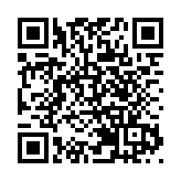 皖徽州區：呈坎古村開啟「曬秋模式」