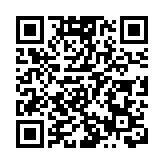 湖南省公安廳 「夏季行動」專題新聞發布會在湖南長沙召開