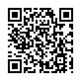 稅收數據顯示中國經濟運行總體平穩