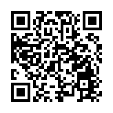 中國大盾構實現水下掘進新紀錄 達海平面下106米