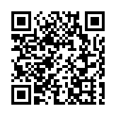 《馬蘭花開-英雄大愛》話劇將於10月上演 推行愛國主義教育