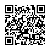 本港暫停進口法國伊爾──維蘭省禽肉及禽類產品