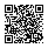 2024年全國青少年U系列女子冰球錦標賽U12組：廣東隊1:5負北京隊