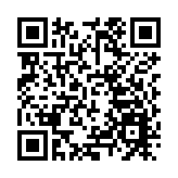 2023年全球共280名人道主義工作者喪生 為有記錄以來最多