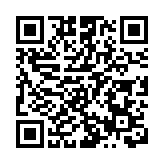 盧新寧任廣西壯族自治區黨委委員、常委