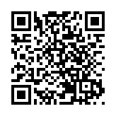 國家移民管理局：有團夥將企圖偷渡人員「包裝」成商務人士騙辦出入境證件
