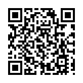 稅收數據顯示：7月份中國經濟穩中有進