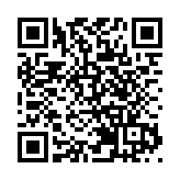 【經濟瞭望】中美金融的三大本質區別