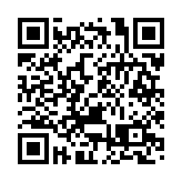 冠君產業信託：上半年每基金單位分派跌12.7%