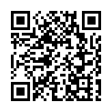 廣東出台深化集體林權制度改革實施方案