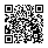 有片丨四川什邡「長城喀麥隆國際配方版雪茄」研發項目啟動