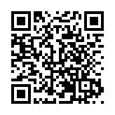 助力打造「世界雪茄第三極中心城市」 四川什邡泛雪茄產業發展聯盟成立