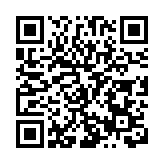 福建泉港：招商引資提速增效  推動經濟高質量發展