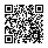 四川宜賓舉行2024世界動力電池大會主題採訪活動