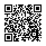 首單價值超過1000萬元鞋品從黑龍江雙鴨山市發往美國