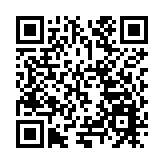 全國首個跨省域合作「雲上法務區」落戶蕪湖