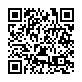 有片丨聽《娥嫚》 感官鵝溝四時光景