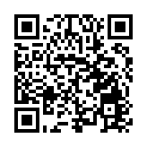 東航物流助力鄉村振興  雲南兩縣新增免費貨運服務額度