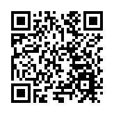 深圳首個中醫藥文化夜市在福田舉辦