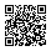 湖南邵東：出實招整治群眾身邊腐敗問題