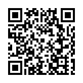廣鐵今年暑運累計發送旅客超1億人次