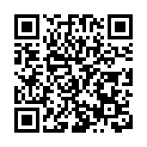 首屆寒地黑米體驗行活動在北大荒慶陽農場啟幕 墾地攜手打造「黑金」名片