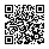 簽約成交額1.68億元！北大荒慶陽農場「黑珍珠」與24家企業達成合作