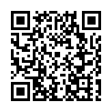 北大荒慶陽農場：產學研合力賦能 讓「黑珍珠」釋放「黑金能量」