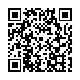 深圳舉辦第十四屆「鵬康杯」精神康復者足球賽