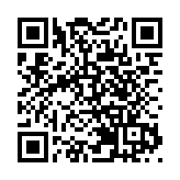 警方旺角搗破毒窟 拘16人檢6400元毒品