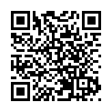 警方打擊酒後駕駛 拘16人涉6宗罪