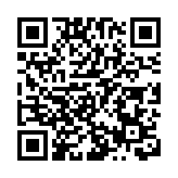 有片丨特朗普：若當選會考慮任命馬斯克為顧問 取消7500美元電動車稅收優惠