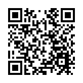 巴基斯坦季風暴雨50日來已致至少215人死亡 