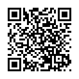 【開市焦點】港股高開92點 汽車股造好