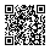 佛教醫院一個病房再發現一名病人帶有耳念珠菌