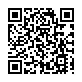 今年1-7月深圳關區保稅維修進出口額逾67億元