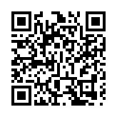 深圳第二個國家級家庭健康服務中心項目點落戶