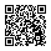 發展局：保護海港條例小組非常設架構 已停止運作