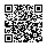 內地監管機構已接近完成對羅兵咸調查 通告初稿或採用嚴厲字眼