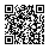 廣東公布183款不合格產品 涉多種家用電器、家具、裝飾裝修材料