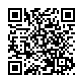 【午市焦點】港股半日跌63點 油股走低