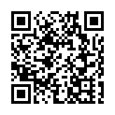 廣州舉辦世界技能大賽成果轉化分享會