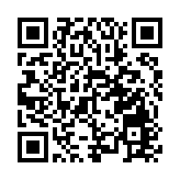 廣東打擊虛假演唱會門票詐騙 125個團夥被端