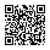 國安部︰境外組織寄送化學粉末及外來物種 破壞國家安全