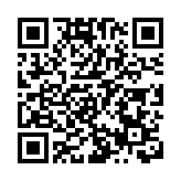 2024年中國槳板定向公開賽將於廣州開賽