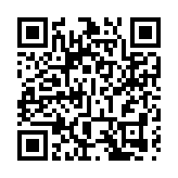 有片：2024華潤啤酒中報發布