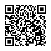 教育部啟動第二批「國優計劃」試點 香港地區高校首次加入